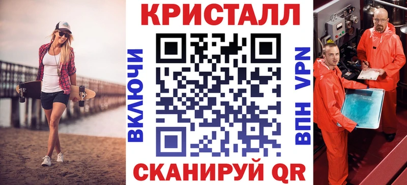 где можно купить наркотик  shop состав  АМФ Premium  Вяземский  блэк спрут зеркало 