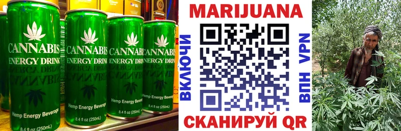 мега как войти  Вяземский  Печенье с ТГК марихуана 