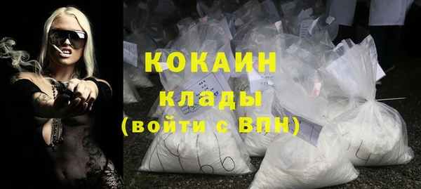 гидропоника Верхнеуральск