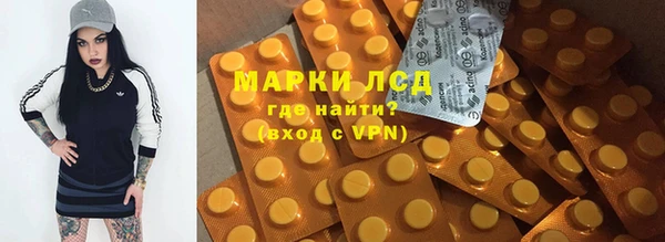 гидропоника Верхнеуральск