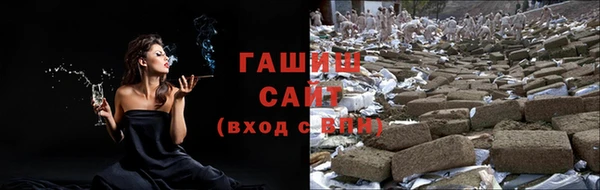 гидропоника Верхнеуральск