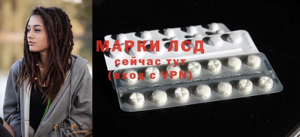 герыч Верхний Тагил