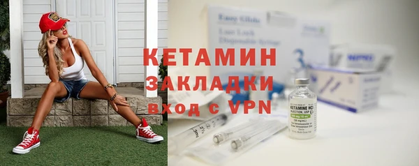 герыч Верхний Тагил
