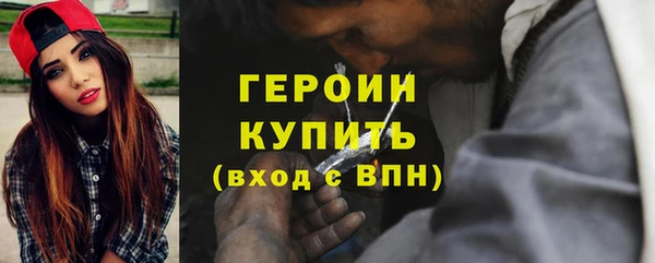гидропоника Верхнеуральск