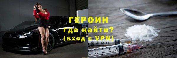 гидропоника Верхнеуральск
