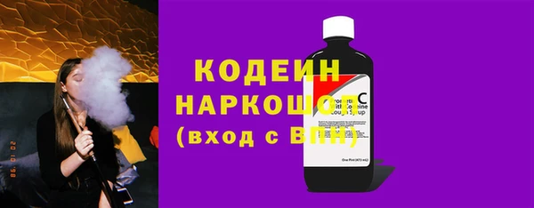гидропоника Верхнеуральск
