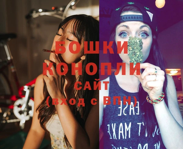 герыч Верхний Тагил
