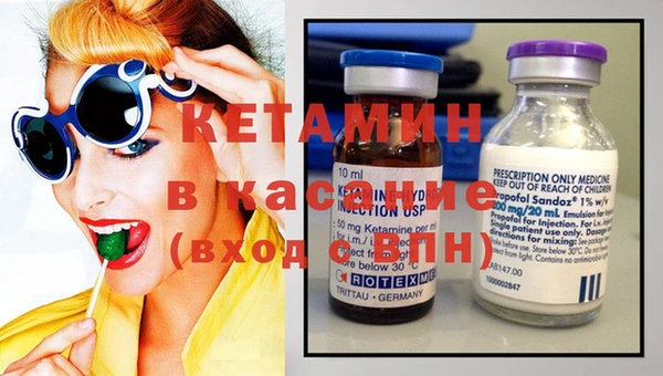 герыч Верхний Тагил