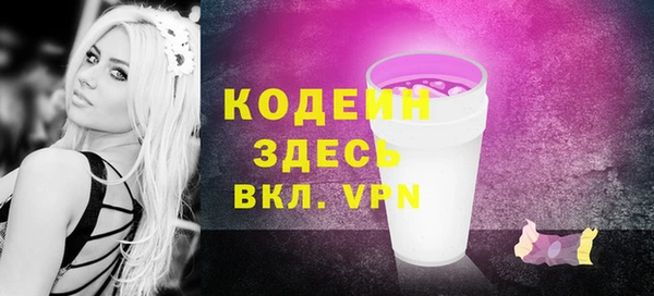 гидропоника Верхнеуральск