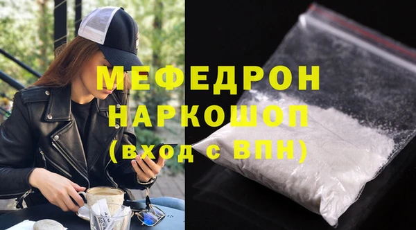 герыч Верхний Тагил