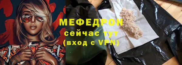 гашишное масло Верея
