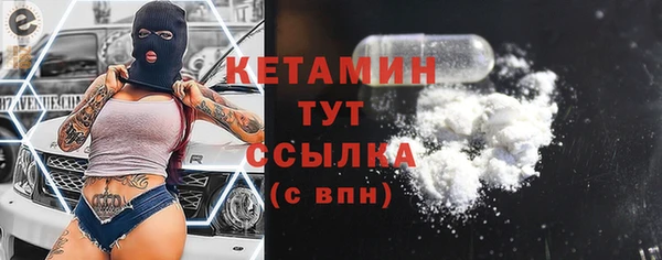 гашишное масло Верея