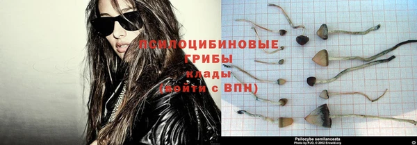 дистиллят марихуана Бородино