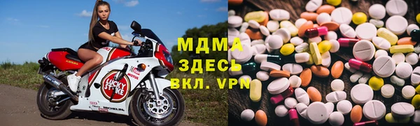 герыч Верхний Тагил