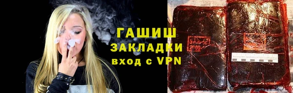 гидропоника Верхнеуральск